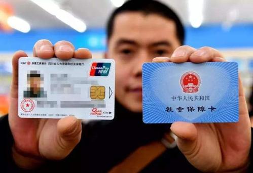 為什么社?？ㄖ瓶ê苈?？