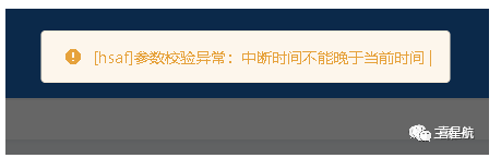 醫(yī)保減員報錯?解決辦法來了！(圖1)